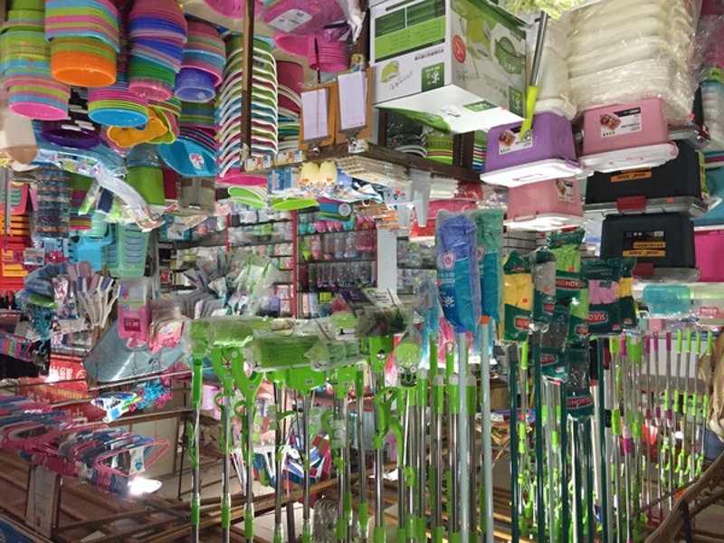 探寻成都优质商贸品牌—德鑫优品商贸部